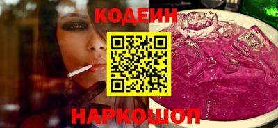 таблы Дмитров