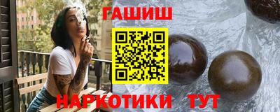таблы Дмитров