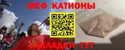 таблы Дмитров
