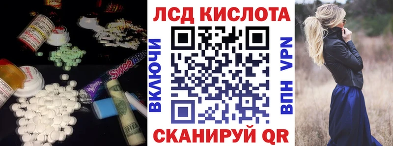 hydra зеркало  Киреевск  LSD-25 экстази ecstasy 