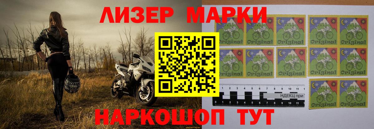 Киреевск  Лсд 25 экстази кислота  Вход с VPN  Лсд 25 экстази кислота 